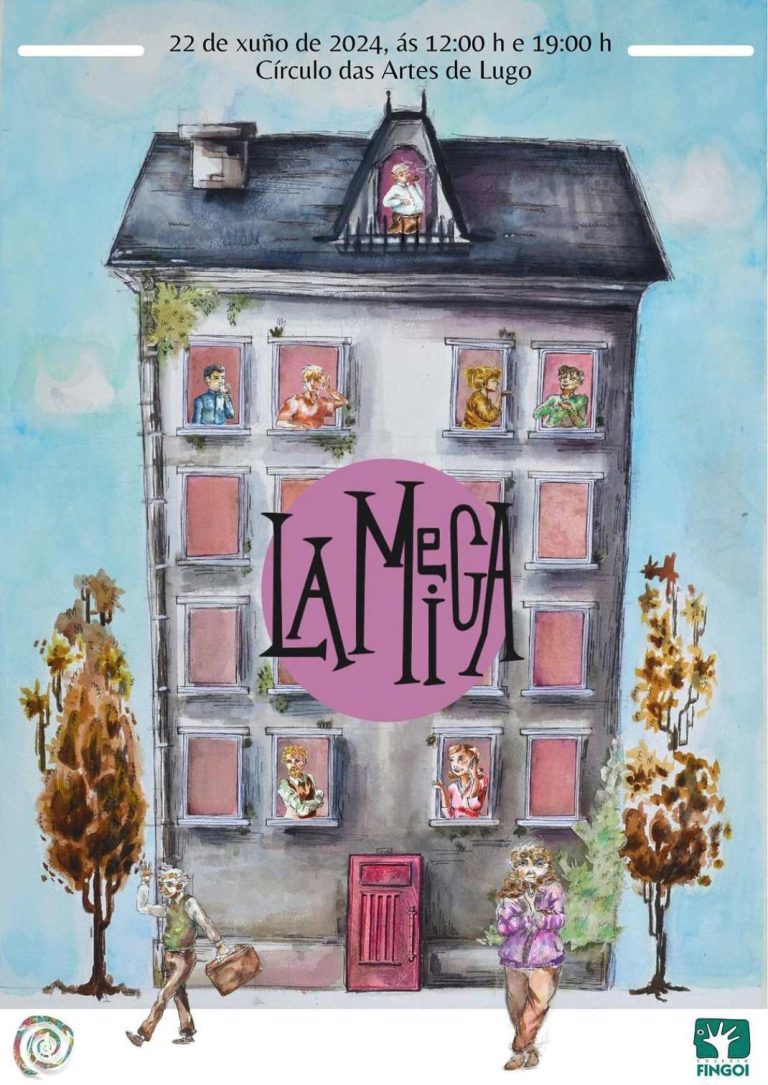 Estreno de La Meiga en el Círculo de Artes de Lugo
