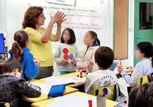 Educación Primaria Educación Primaria Colexio Fingoi Lugo