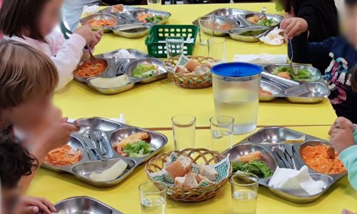 Comedor Colexio Fingoi Comedor Colexio Fingoi Lugo